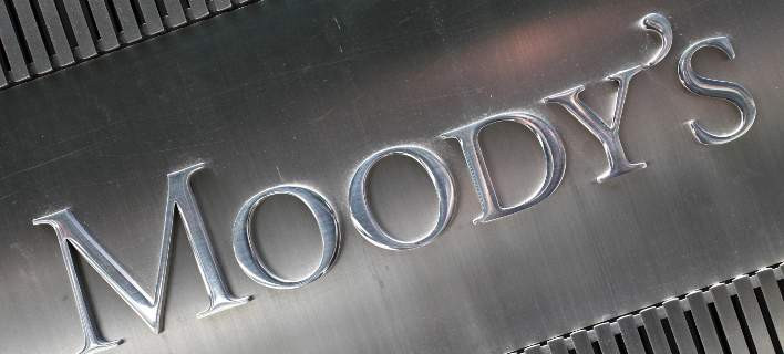 Moody’s σε Ελλάδα για τις διαφωνίες των δανειστών: «Ο χρόνος στερεύει»